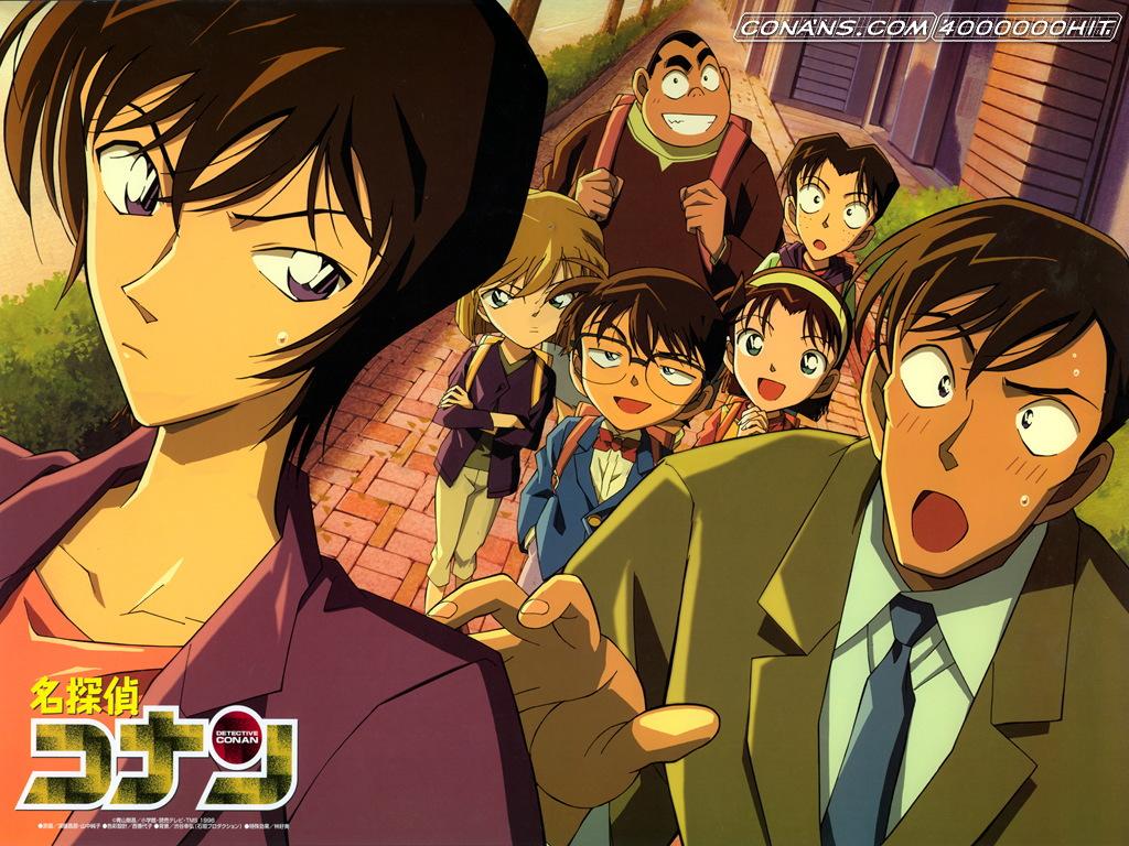 Otaku Gallery  / Anime e Manga / Detective Conan / Wallpapers / 102.jpg